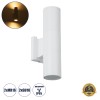GLOBOSTAR® WALLY 77871 Μοντέρνο Φωτιστικό Τοίχου - Απλίκα με Ντουί 2 x GU10 AC 220-240V Αδιάβροχο IP65 - Λευκό Ματ - Μ6.4 x Π11 x Υ25cm