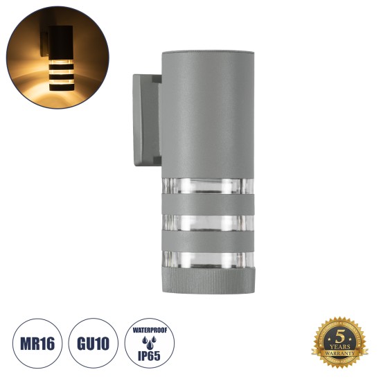 GloboStar® ORION 77884 Φωτιστικό Τοίχου - Απλίκα Αρχιτεκτονικού Φωτισμού Εσωτερικού/Εξωτερικού Χώρου Up or Down Μονόφωτο 1 x GU10 AC220-240V Αδιάβροχο IP65 - Σώμα Αλουμινίου & Tempered Glass - Μ9 x Π15 x Υ23.2cm - Ασημί - 5 Years Warranty GloboStar® ORION 77884 Φωτιστικό Τοίχου - Απλίκα Αρχιτεκτονικού Φωτισμού Εσωτερικού/Εξωτερικού Χώρου Up or Down Μονόφωτο 1 x GU10 AC220-240V Αδιάβροχο IP65 - Σώμα Αλουμινίου & Tempered Glass - Μ9 x Π15 x Υ23.2cm - Ασημί - 5 Years Warranty