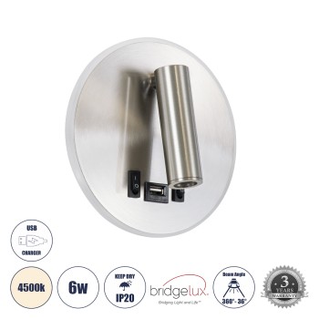 GLOBOSTAR® LADY-R 60941 Μοντέρνο Φωτιστικό Τοίχου - Απλίκα Ξενοδοχείου Reading Light με Φορτιστή USB 3A LED 6W 600lm 36° & 360° AC 220-240V IP20 Φυσικό Λευκό 4500K - Bridgelux COB Chip & TÜV SÜD Driver - Νίκελ Βούρτσας - Μ15 x Π15 x Υ17cm - 3 Χρόν