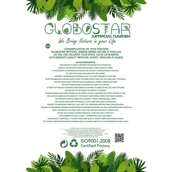 GloboStar® Artificial Garden BEGONIA LEAVES ROOTED 21491 Τεχνητό Διακοσμητικό Φυτό Πολύχρωμη Βιγόνια Μ25 x Π14 x Υ35cm GloboStar® Artificial Garden BEGONIA LEAVES ROOTED 21491 Τεχνητό Διακοσμητικό Φυτό Πολύχρωμη Βιγόνια Μ25 x Π14 x Υ35cm