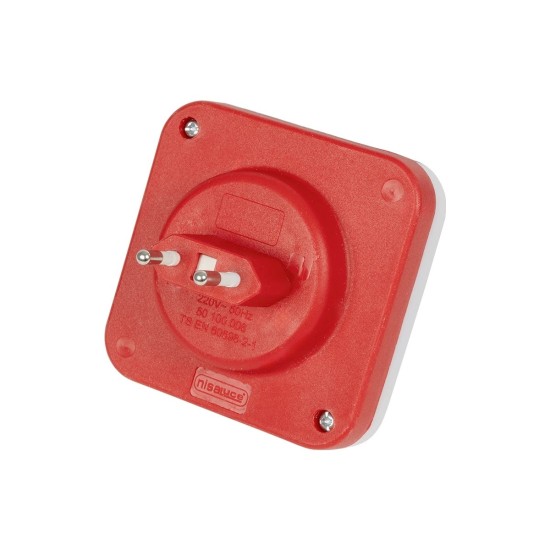 GloboStar® KIDDO 202-0001 Παιδικό Φωτιστικό Νυκτός LED 1W 95lm 360° AC220-240V IP20 Ψυχρό Λευκό 6000K - M5.5 x Π5.5 x Υ8cm - 2 Χρόνια Εγγύηση