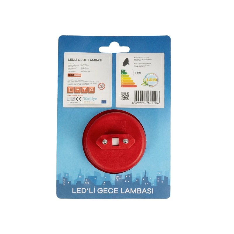 GloboStar® KIDDO 202-0004 Παιδικό Φωτιστικό Νυκτός LED 1W 95lm 360° AC220-240V IP20 Ψυχρό Λευκό 6000K - Μ5.5 x Π5.5 x Υ8cm - 2 Χρόνια Εγγύηση