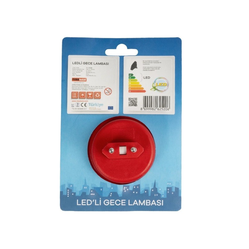 GloboStar® KIDDO 202-0008 Παιδικό Φωτιστικό Νυκτός LED 1W 95lm 360° AC220-240V IP20 Ψυχρό Λευκό 6000K - Μ5.5 x Π5.5 x Υ8cm - 2 Χρόνια Εγγύηση