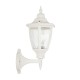GloboStar® ENGLAND 202-0012 Vintage Επιτοίχιο Φωτιστικό Φαναράκι Μονόφωτο 1 x E27 IP44 Λευκό Πλαστικό - Μ20 x Π20 x Υ30cm GloboStar® ENGLAND 202-0012 Vintage Επιτοίχιο Φωτιστικό Φαναράκι Μονόφωτο 1 x E27 IP44 Λευκό Πλαστικό - Μ20 x Π20 x Υ30cm