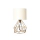 GloboStar® SHAPE 202-0058 Μοντέρνο Eπιτραπέζιο Φωτιστικό Πορτατίφ Μονόφωτο 1 x E27 IP20 Χρυσό Μέταλλο με Λευκό Ύφασμα - Μ16 x Π16 x Υ30cm GloboStar® SHAPE 202-0058 Μοντέρνο Eπιτραπέζιο Φωτιστικό Μονόφωτο 1 x E27 IP20 Χρυσό Μέταλλο με Λευκό Ύφασμα - Μ40 x Π40 x Υ27cm