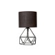 GloboStar® SHAPE 202-0059 Μοντέρνο Eπιτραπέζιο Φωτιστικό Πορτατίφ Μονόφωτο 1 x E27 IP20 Μαύρο Μέταλλο με Μαύρο Ύφασμα - Μ16 x Π16 x Υ30cm GloboStar® SHAPE 202-0059 Μοντέρνο Eπιτραπέζιο Φωτιστικό Μονόφωτο 1 x E27 IP20 Μαύρο Μέταλλο με Μαύρο Ύφασμα - Μ40 x Π40 x Υ27cm