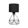 GloboStar® SHAPE 202-0059 Μοντέρνο Eπιτραπέζιο Φωτιστικό Μονόφωτο 1 x E27 IP20 Μαύρο Μέταλλο με Μαύρο Ύφασμα - Μ40 x Π40 x Υ27cm