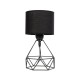 GloboStar® SHAPE 202-0059 Μοντέρνο Eπιτραπέζιο Φωτιστικό Πορτατίφ Μονόφωτο 1 x E27 IP20 Μαύρο Μέταλλο με Μαύρο Ύφασμα - Μ16 x Π16 x Υ30cm GloboStar® SHAPE 202-0059 Μοντέρνο Eπιτραπέζιο Φωτιστικό Μονόφωτο 1 x E27 IP20 Μαύρο Μέταλλο με Μαύρο Ύφασμα - Μ40 x Π40 x Υ27cm