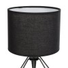 GloboStar® SHAPE 202-0059 Μοντέρνο Eπιτραπέζιο Φωτιστικό Μονόφωτο 1 x E27 IP20 Μαύρο Μέταλλο με Μαύρο Ύφασμα - Μ40 x Π40 x Υ27cm