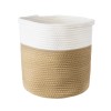GloboStar® Artificial Garden PALAWAN 20202 Διακοσμητικό Πλεκτό Καλάθι - Κασπώ Γλάστρα - Flower Pot  Μπεζ με Λευκό Π30cm x Υ30cm
