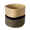 GloboStar® Artificial Garden HYDRA 20205 Διακοσμητικό Πλεκτό Καλάθι - Κασπώ Γλάστρα - Flower Pot  Μπεζ με Μαύρο Π30cm x Υ30cm