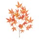 GloboStar® Artificial Garden MAPLE BRANCH 20230 10 x Τεχνητά Διακοσμητικά Κλαδία Σφένδαμου Π55 x Υ60cm GloboStar® Artificial Garden MAPLE BRANCH 20230 10 x Τεχνητά Διακοσμητικά Κλαδία Σφένδαμου Π55 x Υ60cm