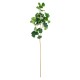 GloboStar® Artificial Garden GINKGO BRANCH 20259 Τεχνητό Διακοσμητικό Κλαδί Γκίγκο Π22 x Υ80cm GloboStar® Artificial Garden GINKGO BRANCH 20259 Τεχνητό Διακοσμητικό Κλαδί Γκίγκο Π22 x Υ80cm
