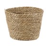 GloboStar® Artificial Garden PATMOS 20271 Διακοσμητικό Πλεκτό Καλάθι - Κασπώ Γλάστρα - Flower Pot Μπεζ Φ25cm x Υ19cm