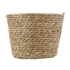GloboStar® Artificial Garden PATMOS 20271 Διακοσμητικό Πλεκτό Καλάθι - Κασπώ Γλάστρα - Flower Pot Μπεζ Φ25cm x Υ19cm