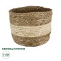 GloboStar® Artificial Garden KYTHIRA 20274 Διακοσμητικό Πλεκτό Καλάθι - Κασπώ Γλάστρα - Flower Pot Καφέ με Μπεζ Φ25 x Υ18cm