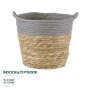 GloboStar® Artificial Garden SYROS 20281 Διακοσμητικό Πλεκτό Καλάθι - Κασπώ Γλάστρα - Flower Pot Μπεζ με Γκρι Φ20cm x Υ20cm