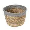 GloboStar® Artificial Garden ANTIPAROS 20289 Διακοσμητικό Πλεκτό Καλάθι - Κασπώ Γλάστρα - Flower Pot Μπεζ με Γκρι Φ22cm x Υ15cm