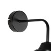 GloboStar® CAGE 203-0096 Vintage Επιτοίχιο Φωτιστικό Απλίκα Μονόφωτο 1 x E27 IP20 Μαύρο Μέταλλο - M22 x Π28 x Υ35cm