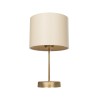 GloboStar® WIZ 203-0180 Μοντέρνο Επιτραπέζιο Φωτιστικό Μονόφωτο 1 x E27 IP20 Χρυσο Μέταλλο Με Μπεζ Καπέλο- Μ22 x Π22 x Υ36.5cm
