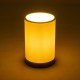 GloboStar® CYLINDER 203-0183 Μοντέρνο Επιτραπέζιο Φωτιστικό Μονόφωτο 1 x E27 IP20 Μαύρη Βάση με Λευκό Υφασμα - Μ14 x Π14 x Υ21cm