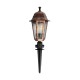 GloboStar® VITRO 203-0198 Vintage Καρφωτό Φωτιστικό Φαναράκι Μονόφωτο 1 x E27 IP44 Χάλκινο Πλαστικό Σώμα - Μ16 x Π16 x Υ51cm GloboStar® VITRO 203-0198 Vintage Καρφωτό Φωτιστικό Φαναράκι Μονόφωτο 1 x E27 IP44 Χάλκινο Πλαστικό Σώμα - Μ16 x Π16 x Υ51cm