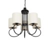 GloboStar® TRITON 203-0253 Vintage Κρεμαστό Φωτιστικό Καπέλο Πολύφωτο 5 x E27 IP20 Μαύρο Μέταλλο με Μπέζ Ύφασμα - Μ50 x Π50 x Υ48cm
