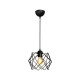 GLOBOSTAR® VORTEX 203-0277 Μοντέρνο Κρεμαστό Φωτιστικό Οροφής με Ντουί 1 x E27 AC 220-240V IP20 - Μαύρο - Μ23.5 x Π23.5 x Υ20cm GLOBOSTAR® VORTEX 203-0277 Μοντέρνο Κρεμαστό Φωτιστικό Οροφής με Ντουί 1 x E27 AC 220-240V IP20 - Μαύρο - Μ23.5 x Π23.5 x Υ20cm