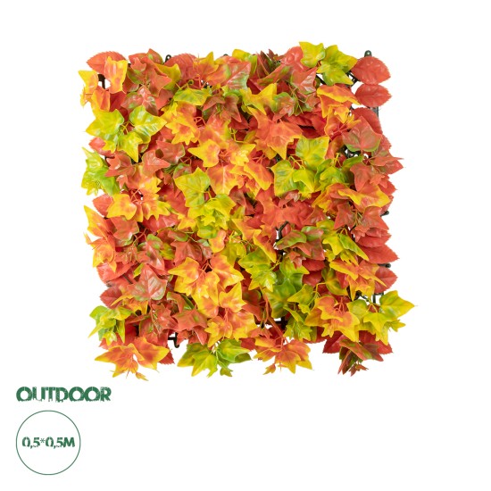 GloboStar® Artificial Garden AUTUMN MAPLE 20349 Τεχνητό Διακοσμητικό Πάνελ Φυλλωσιάς - Κάθετος Κήπος σύνθεση Φθινοπωρινός Σφένδαμος Μ50 x Π50 x Υ10cm GloboStar® Artificial Garden AUTUMN MAPLE 20349 Τεχνητό Διακοσμητικό Πάνελ Φυλλωσιάς - Κάθετος Κήπος σύνθεση Φθινοπωρινός Σφένδαμος Μ50 x Π50 x Υ10cm