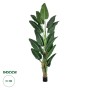 GloboStar® Artificial Garden BANANA TREE 20382 - Τεχνητό Διακοσμητικό Φυτό  Μπανανιά Υ300cm