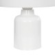 GloboStar® ELEPHANT 204-0025 Παιδικό Eπιτραπέζιο Φωτιστικό Φιγούρα Μονόφωτο 1 x E27 IP20 Λευκό & Γκρι Ύφασμα - Μ24 x Π24 x Υ32cm