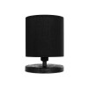 GloboStar® MINNIE 204-0063 Μοντέρνο Eπιτραπέζιο Φωτιστικό Μονόφωτο 1 x E27 IP20 Μαύρο Ξύλο με Μαύρο Ύφασμα - Μ15 x Π15 x Υ22cm