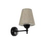 GLOBOSTAR® PAM 204-0112 Μοντέρνο Φωτιστικό Τοίχου - Απλίκα με Ντουί 1 x E27 AC 220-240V IP20 - Μαύρο & Μπεζ - Μ14 x Π22 x Υ23cm