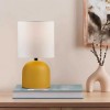 GloboStar® LOREN 204-0137 Μοντέρνο Eπιτραπέζιο Φωτιστικό Μονόφωτο 1 x E27 IP20 Κίτρινο Μέταλλο με Μπεζ        Ύφασμα - Μ15 x Π15 x Υ31cm