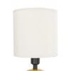 GloboStar® LOREN 204-0137 Μοντέρνο Eπιτραπέζιο Φωτιστικό Μονόφωτο 1 x E27 IP20 Κίτρινο Μέταλλο με Μπεζ        Ύφασμα - Μ15 x Π15 x Υ31cm