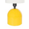 GloboStar® LOREN 204-0137 Μοντέρνο Eπιτραπέζιο Φωτιστικό Μονόφωτο 1 x E27 IP20 Κίτρινο Μέταλλο με Μπεζ        Ύφασμα - Μ15 x Π15 x Υ31cm