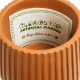 GloboStar® Artificial Garden ZANZIBAR 20539 Διακοσμητικό Κεραμικό Κασπώ Γλάστρα - Flower Pot Πορτοκαλί Φ11.5 x Υ9.5cm GloboStar® Artificial Garden ZANZIBAR 20539 Διακοσμητικό Κεραμικό Κασπώ Γλάστρα - Flower Pot Κεραμιδί Φ11.5 x Υ9.5cm