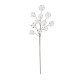 GloboStar® Artificial Garden COTTON BRANCH 20569 Τεχνητό Διακοσμητικό Κλαδί Βαμβάκι Μ30 x Π6 x Υ80 cm GloboStar® Artificial Garden COTTON BRANCH 20569 Τεχνητό Διακοσμητικό Κλαδί Βαμβάκι Μ30 x Π6 x Υ80 cm
