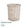 GloboStar® Artificial Garden DOMINGO 20591 Διακοσμητικό Πλεκτό Καλάθι - Κασπώ Γλάστρα - Flower Pot Λευκό με Μπεζ Φ16 x Υ18cm