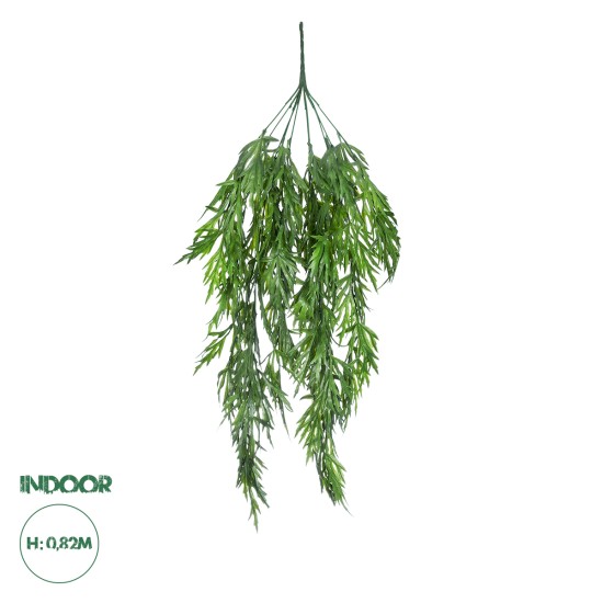 GloboStar® Artificial Garden CARAWAY HANGING BRANCH 20617 Τεχνητό Κρεμαστό Διακοσμητικό Κρεμαστό κλαδί Κυμινο Y80cm Σετ 2 τεμαχίων GloboStar® Artificial Garden CARAWAY HANGING BRANCH 20617 Τεχνητό Κρεμαστό Διακοσμητικό Κρεμαστό κλαδί Κυμινο Y80cm Σετ 2 τεμαχίων