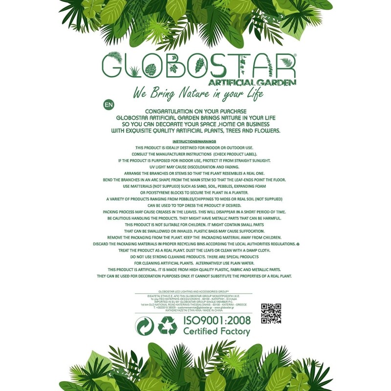 GloboStar® Artificial Garden HANGING CYPRESS 20822 Τεχνητό Διακοσμητικό Κρεμαστό Φυτό Κυπαρίσσι Μ25 x Π15 x Υ80cm