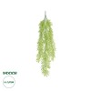 GloboStar® Artificial Garden HANGING BARLEY 20859 Τεχνητό Διακοσμητικό Κρεμαστό Φυτό Κριθάρι Μ26 x Π15 x Υ81cm