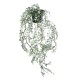 GloboStar® Artificial Garden HANGING DAFFODIL LEAF 20873 - Τεχνητό Κρεμαστό Διακοσμητικό Φυτό Φύλλο Νάρκισσου Φ25 x Y60cm GloboStar® Artificial Garden HANGING DAFFODIL LEAF 20873 - Τεχνητό Κρεμαστό Διακοσμητικό Φυτό Φύλλο Νάρκισσου Φ25 x Y60cm