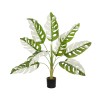 GloboStar® Artificial Garden ALBINO MONSTERA 20938 Τεχνητό Διακοσμητικό Φυτό Πράσινη & Λευκή Μονστέρα Μ90 x Π90 x Υ90cm