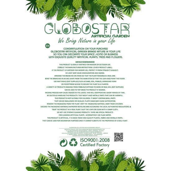 GloboStar® Artificial Garden  BUTTERCUP BRANCH 21063 Διακοσμητικό Κλαδί Ρανούγκουλο σετ 2 τεμάχια Φ20 x Υ30cm