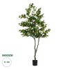 GloboStar® Artificial Garden LEMON TREE 21106 Τεχνητό Διακοσμητικό Δέντρο Λεμονιά Υ200cm