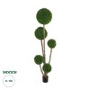 GloboStar® Artificial Garden BUXUS TREE 21111 Τεχνητό Διακοσμητικό Δέντρο Buxus Μ65 x Π60 x Υ200cm