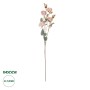 GloboStar® Artificial Garden PINK ROSE BRANCH 21142 Τεχνητό Διακοσμητικό Κλαδί Τριαντάφυλλα Ροζ Y80cm