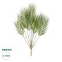 GloboStar® Artificial Garden Green PALMLEAF BRANCH 21155 Τεχνητό Διακοσμητικό Κλαδί Φοίνικα Πράσινο Y90cm