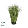 GloboStar® Artificial Garden GRASS BUSH 21172 Τεχνητό Διακοσμητικό Φυτό Θάμνος Γρασίδι Μ30 x Π20 x Υ65cm